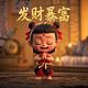 加拿大走势分析